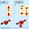 Супер Соник против Эггмана бурильщика (LEGO 76999)