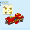 Супер Соник против Эггмана бурильщика (LEGO 76999)
