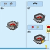 Супер Соник против Эггмана бурильщика (LEGO 76999)