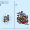 Супер Соник против Эггмана бурильщика (LEGO 76999)