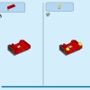 Супер Соник против Эггмана бурильщика (LEGO 76999)