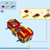 Супер Соник против Эггмана бурильщика (LEGO 76999)