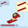 Супер Соник против Эггмана бурильщика (LEGO 76999)
