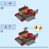 Супер Соник против Эггмана бурильщика (LEGO 76999)
