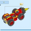 Супер Соник против Эггмана бурильщика (LEGO 76999)