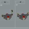 Ёж Шэдоу (LEGO 77000)