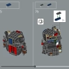 Ёж Шэдоу (LEGO 77000)