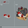 Ёж Шэдоу (LEGO 77000)