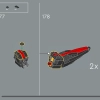 Ёж Шэдоу (LEGO 77000)