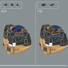 Ёж Шэдоу (LEGO 77000)