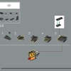 Ёж Шэдоу (LEGO 77000)