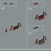 Ёж Шэдоу (LEGO 77000)