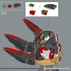 Ёж Шэдоу (LEGO 77000)
