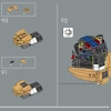 Ёж Шэдоу (LEGO 77000)