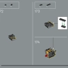 Ёж Шэдоу (LEGO 77000)