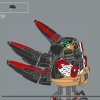 Ёж Шэдоу (LEGO 77000)