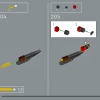 Ёж Шэдоу (LEGO 77000)
