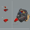 Ёж Шэдоу (LEGO 77000)