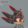 Ёж Шэдоу (LEGO 77000)