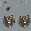 Ёж Шэдоу (LEGO 77000)