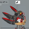 Ёж Шэдоу (LEGO 77000)