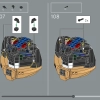 Ёж Шэдоу (LEGO 77000)