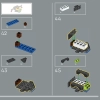 Ёж Шэдоу (LEGO 77000)
