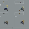 Ёж Шэдоу (LEGO 77000)
