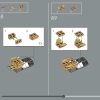 Ёж Шэдоу (LEGO 77000)