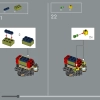 Ёж Шэдоу (LEGO 77000)