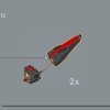 Ёж Шэдоу (LEGO 77000)