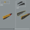 Ёж Шэдоу (LEGO 77000)