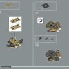Ёж Шэдоу (LEGO 77000)
