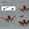 Ёж Шэдоу (LEGO 77000)