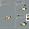 Ёж Шэдоу (LEGO 77000)