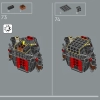 Ёж Шэдоу (LEGO 77000)