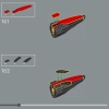 Ёж Шэдоу (LEGO 77000)