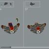 Ёж Шэдоу (LEGO 77000)