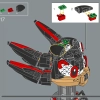 Ёж Шэдоу (LEGO 77000)