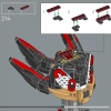 Ёж Шэдоу (LEGO 77000)