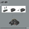 Ёж Шэдоу (LEGO 77000)