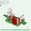 Визит в дом Изабель (LEGO 77049)