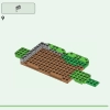 Визит в дом Изабель (LEGO 77049)