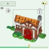 Визит в дом Изабель (LEGO 77049)