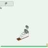 Визит в дом Изабель (LEGO 77049)