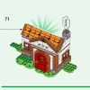 Визит в дом Изабель (LEGO 77049)