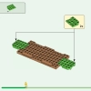 Визит в дом Изабель (LEGO 77049)