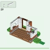 Визит в дом Изабель (LEGO 77049)