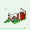 Визит в дом Изабель (LEGO 77049)