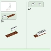 Визит в дом Изабель (LEGO 77049)